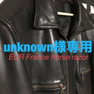 ショット(schott)のホースハイド　レザージャケット　馬革　　　　厚手　ユーロフランス　カーコート　L(ライダースジャケット)