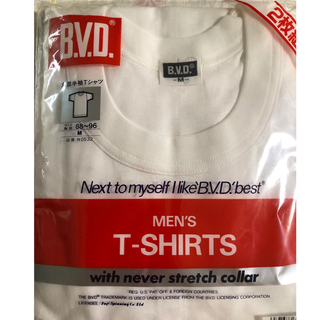 ビーブイディー(BVD)のシャツM  ２枚(シャツ)