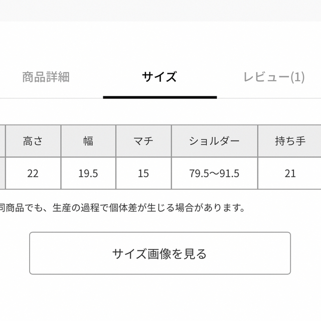 オプティミスティック ショルダーバッグ バッグ Curensology(カレン