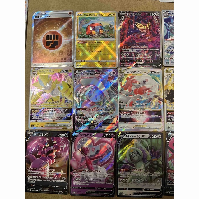 ポケモンカードユニバース1box 分