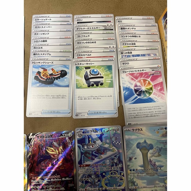 【未開封】ポケモンカード　1box分　まとめ売り