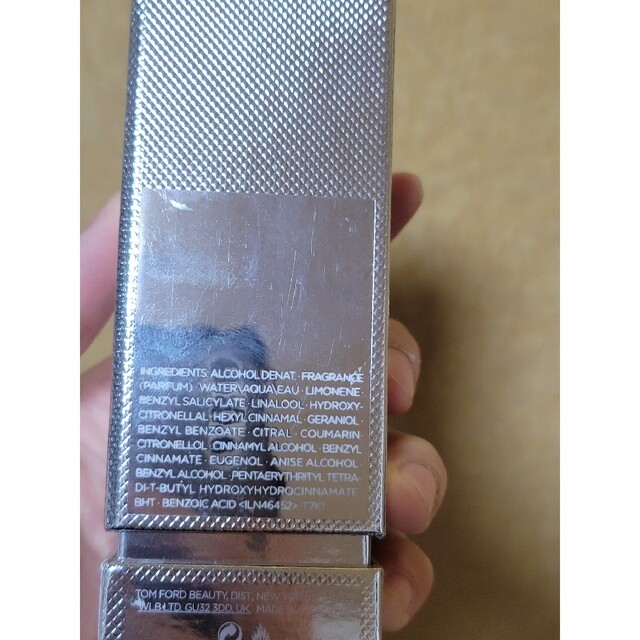 TOM FORD BEAUTY - TOMFORD トムフォード ソレイユ ネージュ 50ml 香水