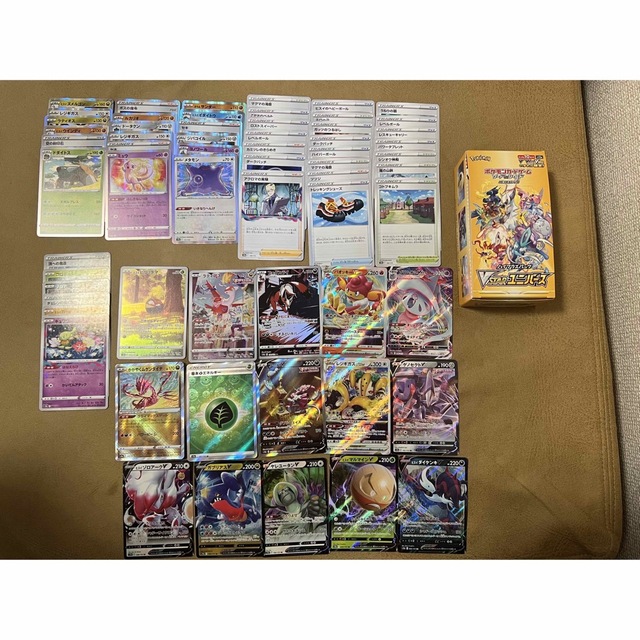 【未開封】ポケモンカード　1box分　まとめ売り