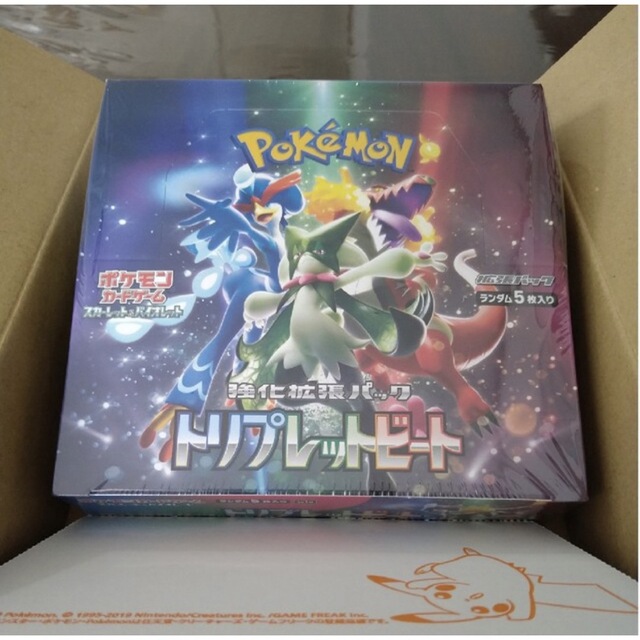 ポケモンカード　トリプレットビート　未開封BOXシュリンクありトレーディングカード