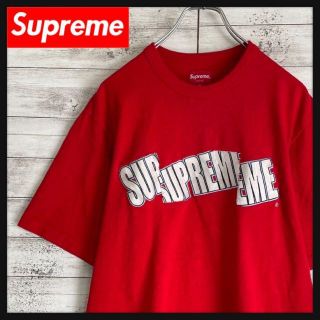 Supreme - 7158 【入手困難】シュプリーム☆ビッグロゴ定番カラー即 ...