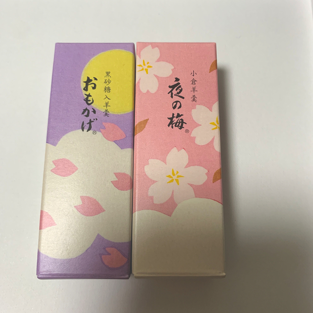 とらや 小形羊羹 食品/飲料/酒の食品(菓子/デザート)の商品写真