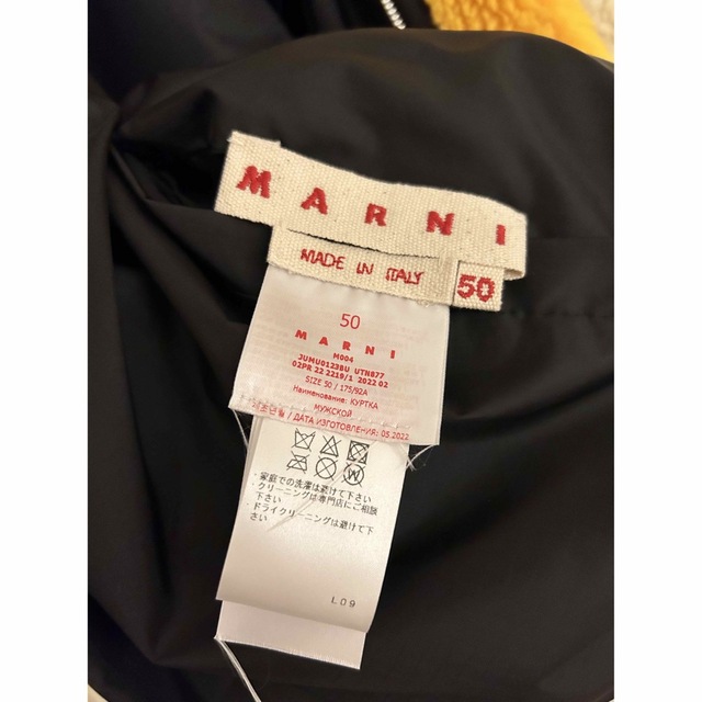 MARNI リップストップ ナイロン リバーシブル ボンバージャケット
