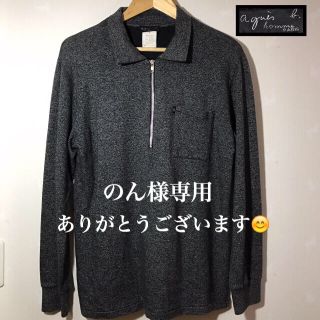 アニエスベー(agnes b.)のagnis b. メンズ トップス 他(Tシャツ/カットソー(七分/長袖))