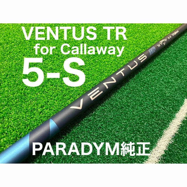 スノーピーク ウイングポールレッドセット スノーピーク ウイングポールレッドセット