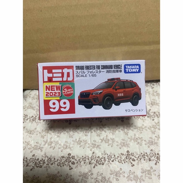 Takara Tomy(タカラトミー)の トミカ No.99 スバル フォレスター 消防指揮車 エンタメ/ホビーのおもちゃ/ぬいぐるみ(ミニカー)の商品写真