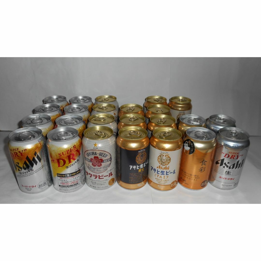 アサヒビール　6種　340ml350ml　24缶