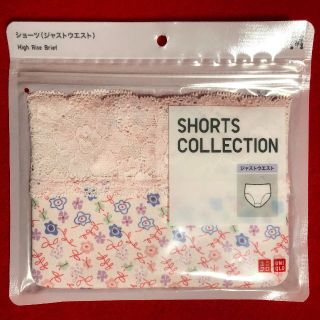 ユニクロ(UNIQLO)のユニクロショーツジャストウエストMサイズ／ピンク・花柄／ショーツコレクション(ショーツ)