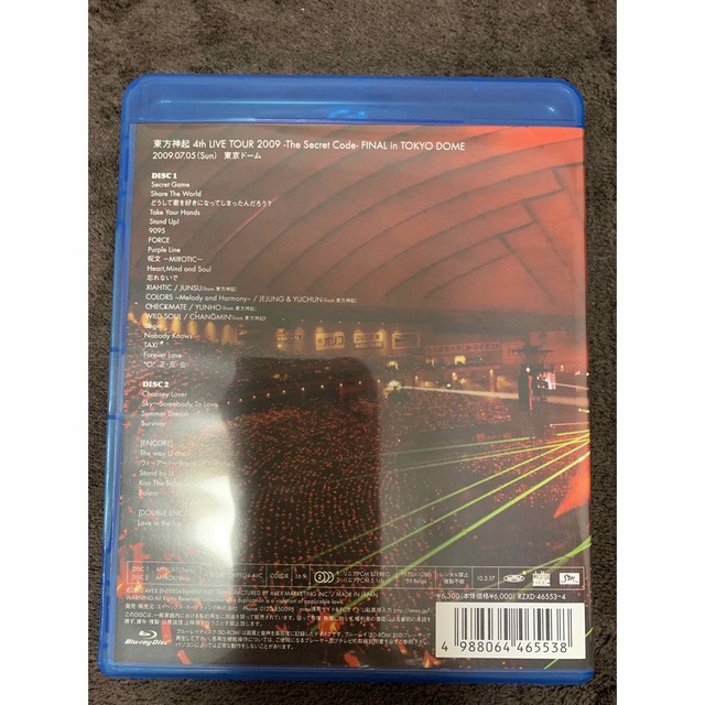 東方神起(トウホウシンキ)の4th　LIVE　TOUR　2009-TheSecretCode-Blu-ray エンタメ/ホビーのDVD/ブルーレイ(ミュージック)の商品写真