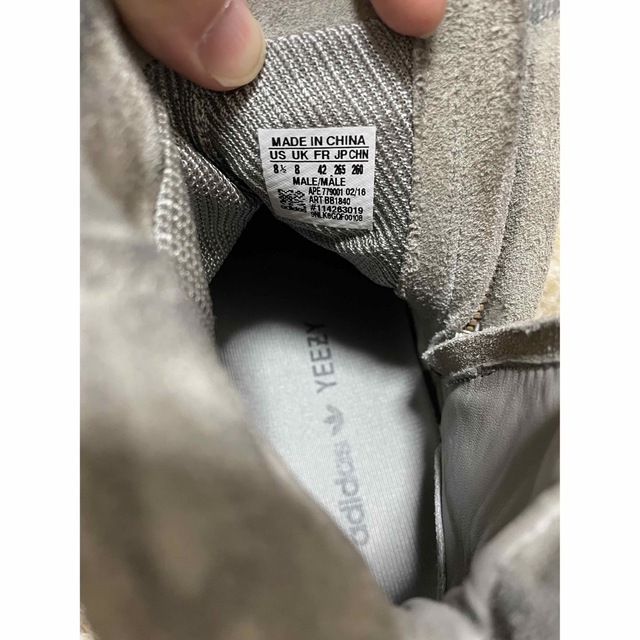 YEEZY（adidas）(イージー)の【あ 様専用】Yeezy Boost 750 Light Grey メンズの靴/シューズ(スニーカー)の商品写真