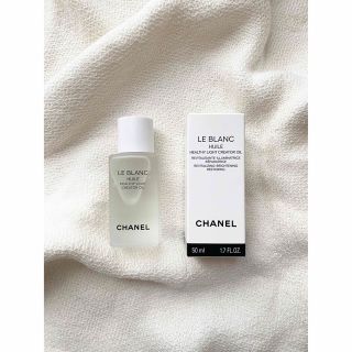 シャネル(CHANEL)のシャネル ル ブラン ユイル(フェイスオイル/バーム)