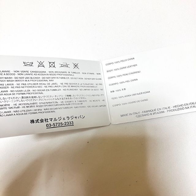 新品 20aw マルジェラ ガマ口 コインケース 財布 小銭入れ 4393