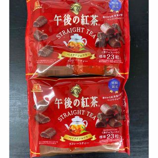 午後の紅茶 ベイクドショコラ 2袋 チョコレート(菓子/デザート)