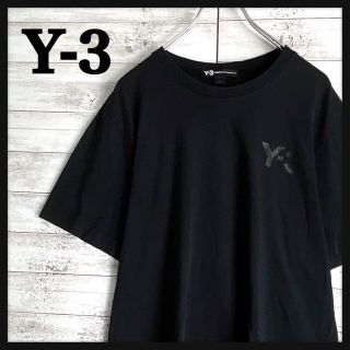 7184 【希少デザイン】Y-3☆ビッグロゴ定番カラーtシャツ入手困難　美品