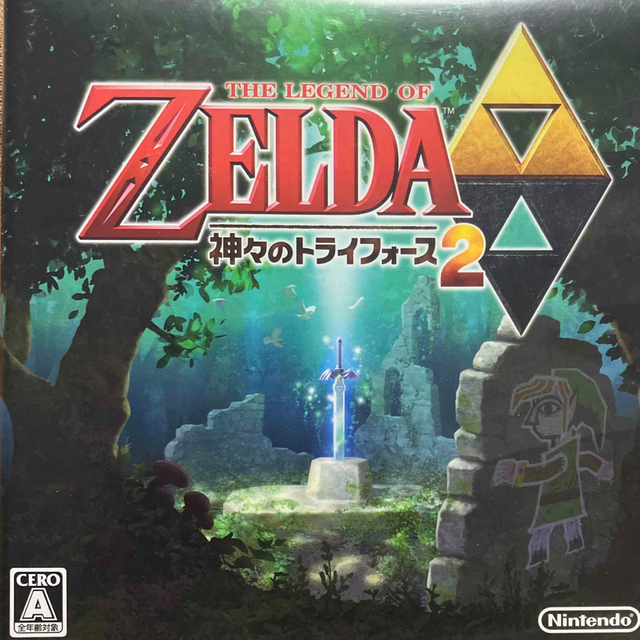 ゼルダの伝説 神々のトライフォース2 3DS エンタメ/ホビーのゲームソフト/ゲーム機本体(携帯用ゲームソフト)の商品写真