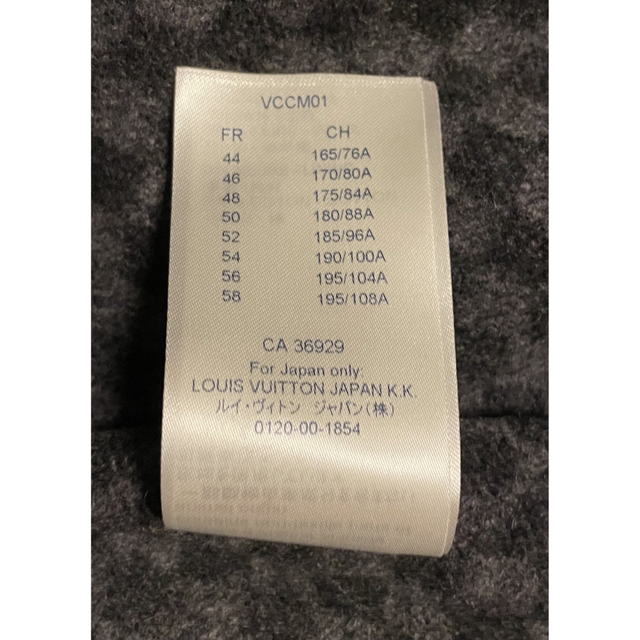 LOUIS VUITTON - 希少サイズ 50 20AW 入手困難 ルイヴィトン LOUIS VUITTON - 希少サイズ 50 20AW 入手困難 ルイヴィトン