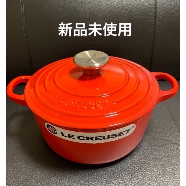 LE CREUSET(ルクルーゼ)のルクレーゼ　両手鍋　ココットロンド　18センチ　ホーロー　新品未使用 インテリア/住まい/日用品のキッチン/食器(鍋/フライパン)の商品写真