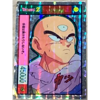 現品限り】ドラゴンボールZ 天津飯 キラ 力をあわせて闘うぞ!の通販