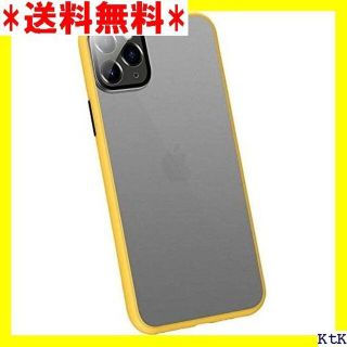 ☆ iPhone 11 Pro ケース ハード ハイブリッ 軽量 薄型 イエロー(モバイルケース/カバー)