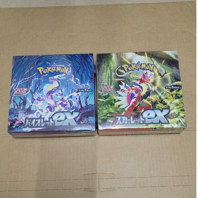 ポケモンカード バイオレットex 1box シュリンク付き