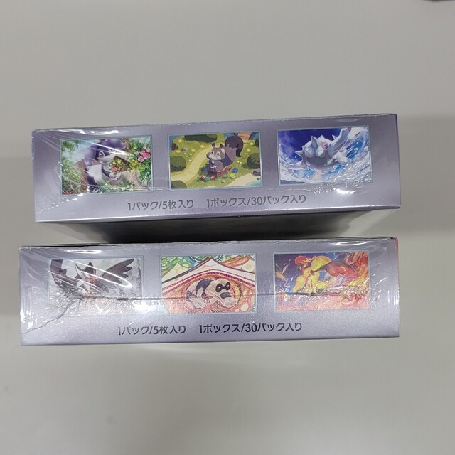 ポケモンカード バイオレットex スカーレットex 各1box シュリンク付き