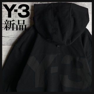 新品タグ付き】Y-3☆ビッグロゴ定番カラーパーカー ビッグサイズ 入手困難-