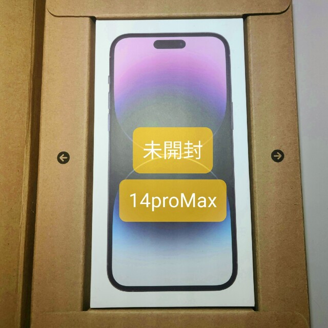 iPhone(アイフォーン)の【新品未開封】iphone14 pro max 128gb スマホ/家電/カメラのスマートフォン/携帯電話(スマートフォン本体)の商品写真