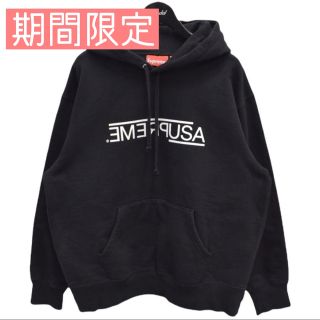 最終値下げsupreme フーディーＭ　試着のみ