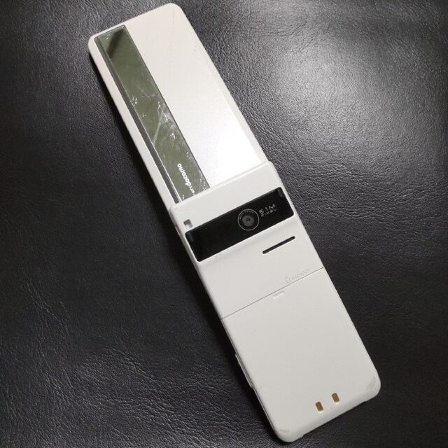 NTTdocomo - DOCOMO【ドコモ正規】P-07B(white)☆中古品 ガラケーの