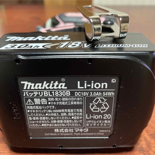 マキタ(Makita) 充電式インパクトドライバ 18V 3.0Ah ピンク 新品同様