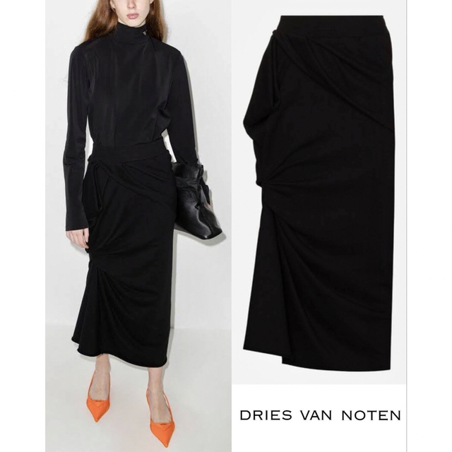 2021AW Dries Van Noten Drape Skirt スカート