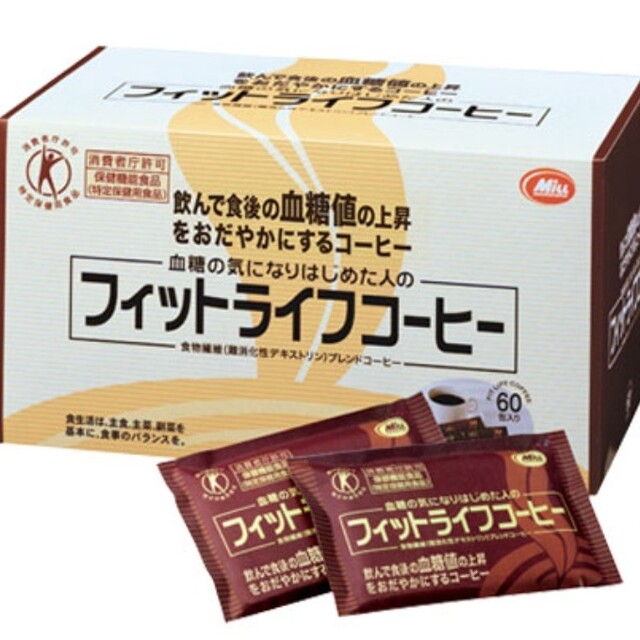 フィットライフコーヒー　60包 食品/飲料/酒の飲料(コーヒー)の商品写真