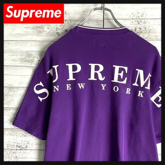 Supreme Stripe Rib Waffle Top 紫 XL