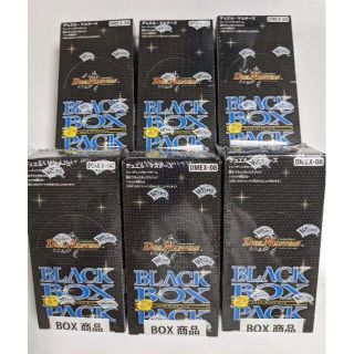 デュエルマスターズ 黒 Box/デッキ/パックの通販 200点以上 | デュエル