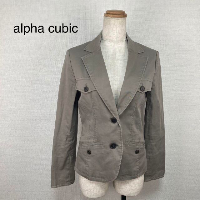 alpha cubic ジャケット　ブラウン