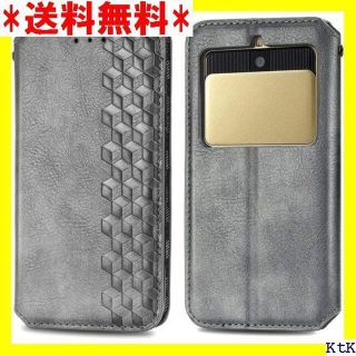 ☆ BASIO3 KYV43 ケース 手帳型 KYV43 カバーケース グレー(モバイルケース/カバー)