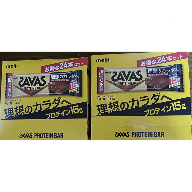 SAVAS ザバス プロテインバー チョコレート味 24枚×2セット