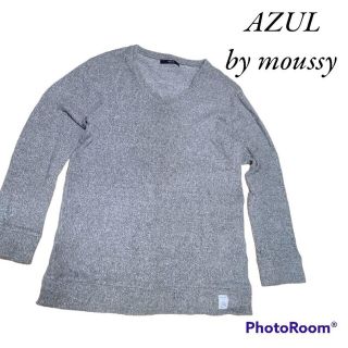 アズールバイマウジー(AZUL by moussy)のAZUL by moussyアズールバイマウジー長袖ニット セーターグレー XL(ニット/セーター)