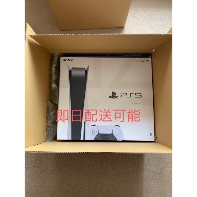 PlayStation5 本体　(プレステ5)