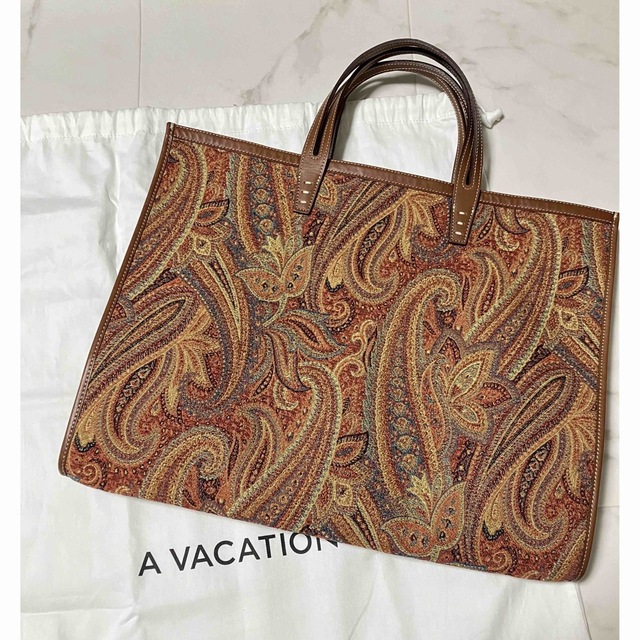 A VACATION TANK PAISLEY L