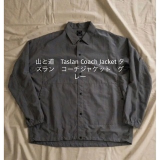 山と道　Taslan Coach Jacket　灰色　グレー