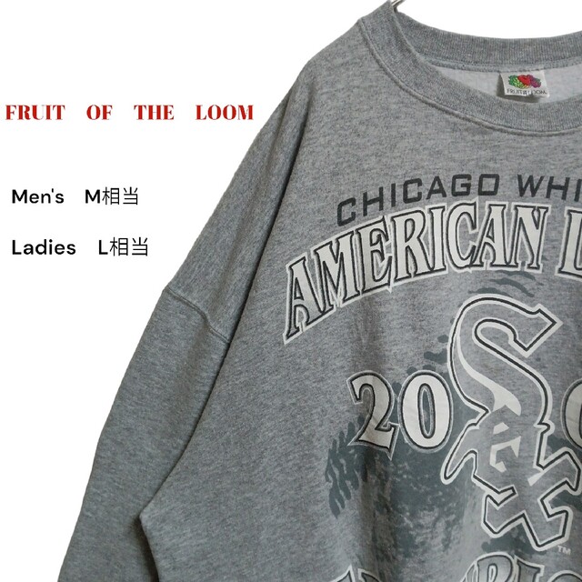90S シカゴホワイトソックスカレッジロゴ　グレー　ビッグロゴ　メンズM