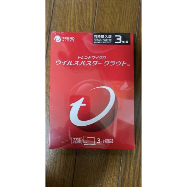 新品未開封　トレンドマイクロ ウイルスバスター クラウド　3年版　パッケージ版スマホ/家電/カメラ