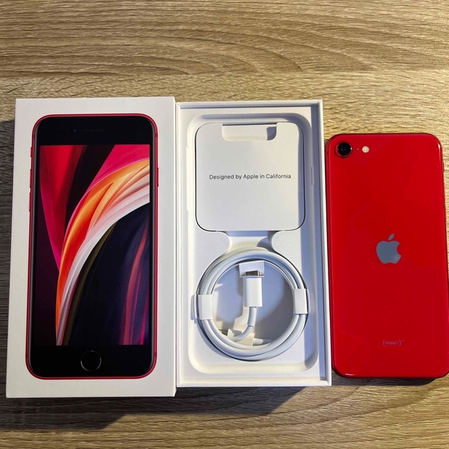 iPhone この上なし SE 第2世代 64GB iphonese レッド 箱 iPhone この上なし SE 第2世代 64GB iphonese レッド 箱