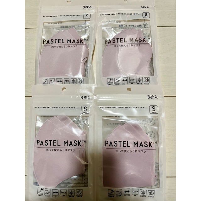 新品　マスク　PASTEL MASK パステルマスク　3Dマスク　ピンク　S インテリア/住まい/日用品の日用品/生活雑貨/旅行(日用品/生活雑貨)の商品写真