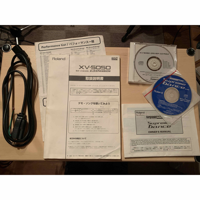 Roland XV-5050 + SRX-05 / 1Uラックケース付き 7